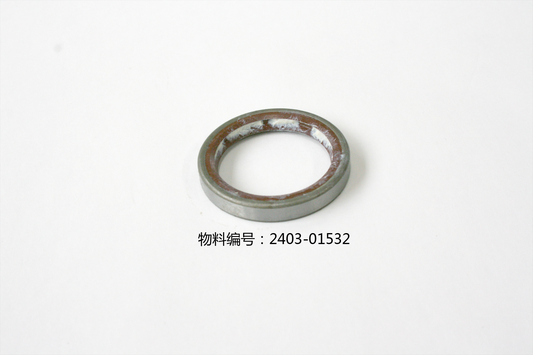 Half shaft oil seal-1