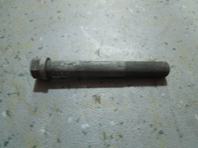 Болт-Другой случай