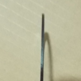 Adjustment gasket-main teeth bearing (T=1.7~2.6); contains 10 pieces-1