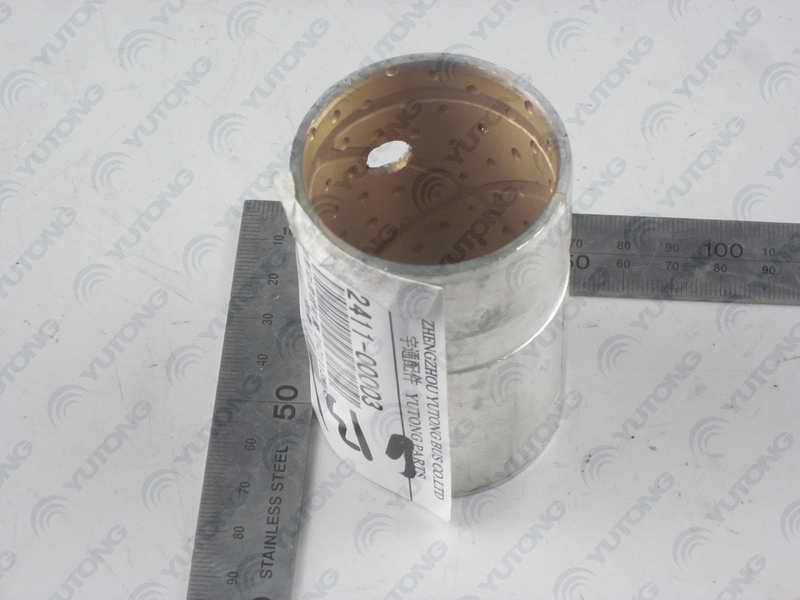 Втулка тормозного основания; внутренний диаметр 44 ; внешний диаметр 50 ; длина 77