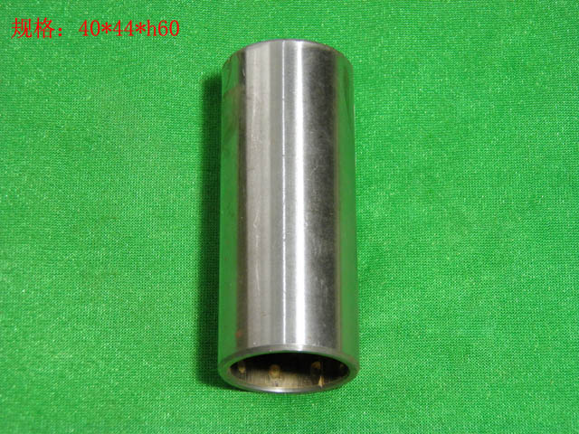 Rear brake base bushing; deleted the same as 3556-00093-3