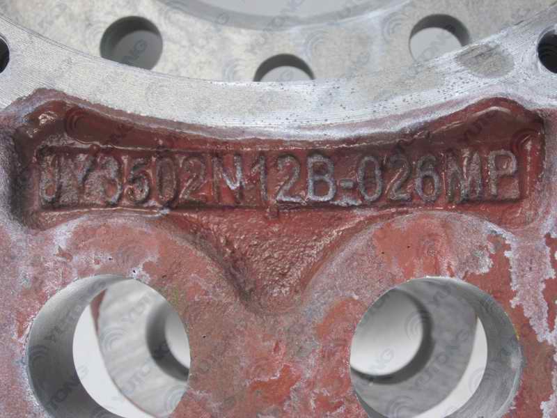 Rear brake base plate assembly-3