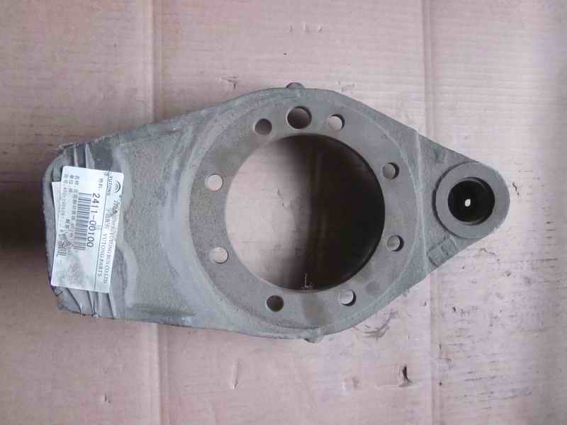 Left rear brake bottom plate