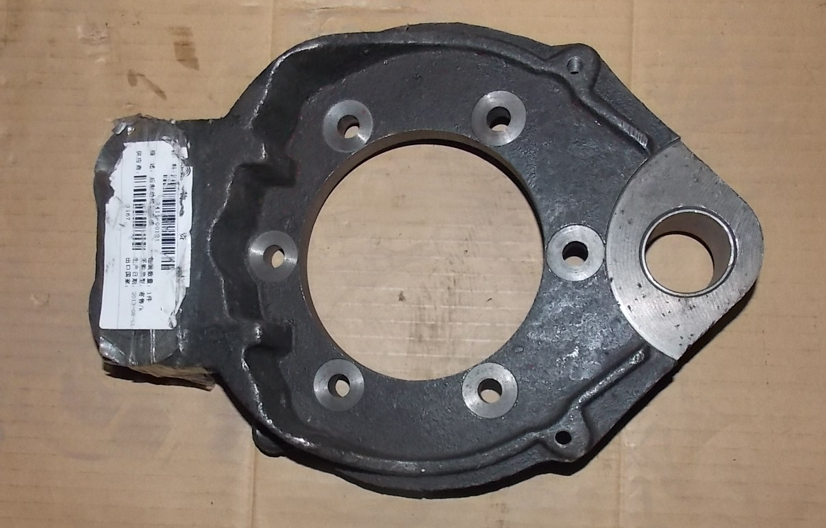 Rear brake base plate assembly