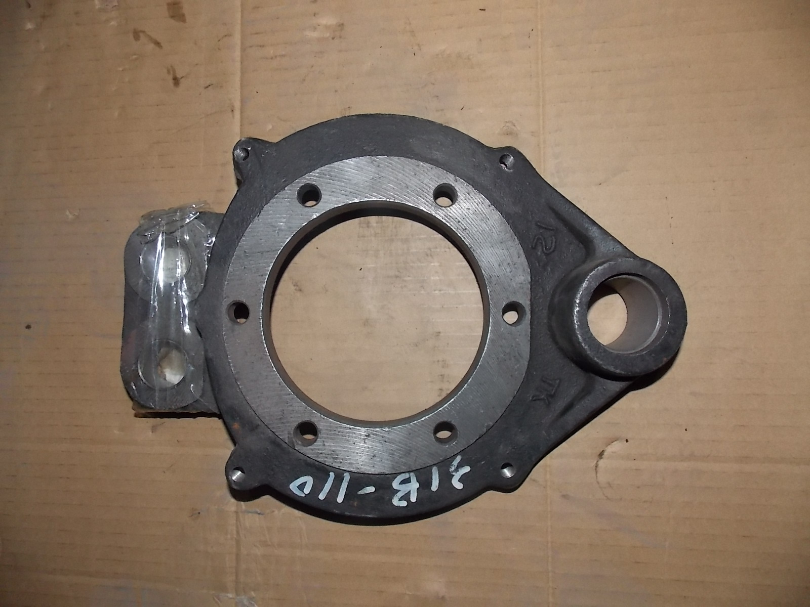 Rear brake base plate assembly-1