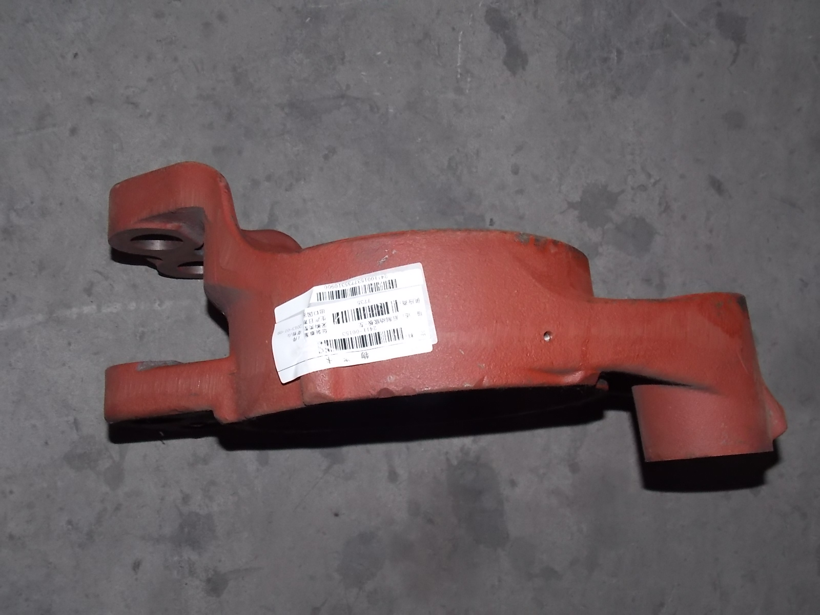 Rear brake base plate-left; consume inventory-1