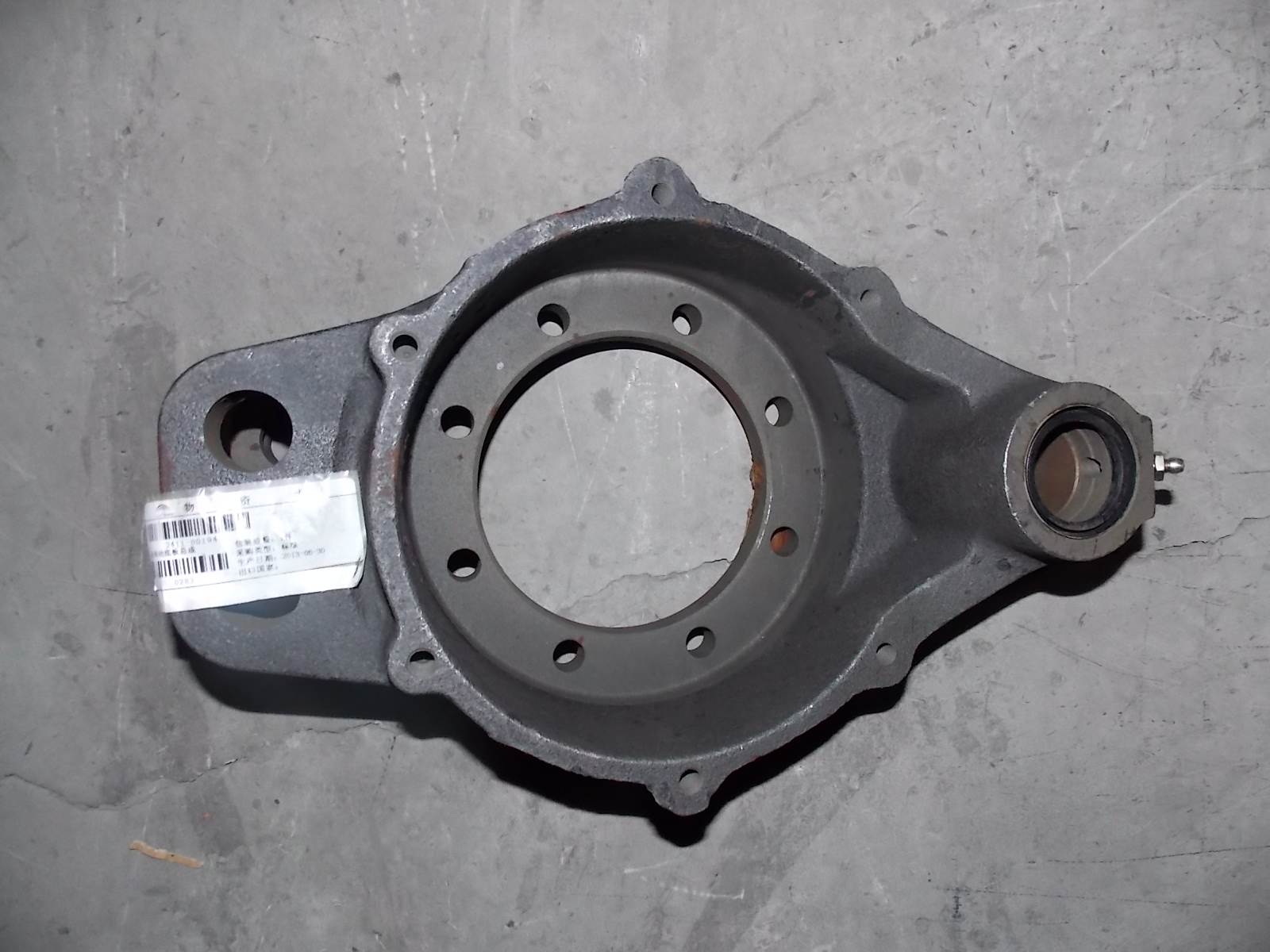 Rear brake base plate assembly