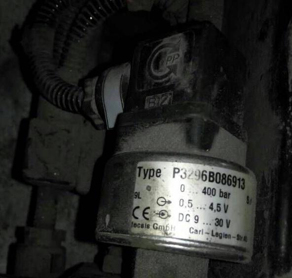 Датчик давления