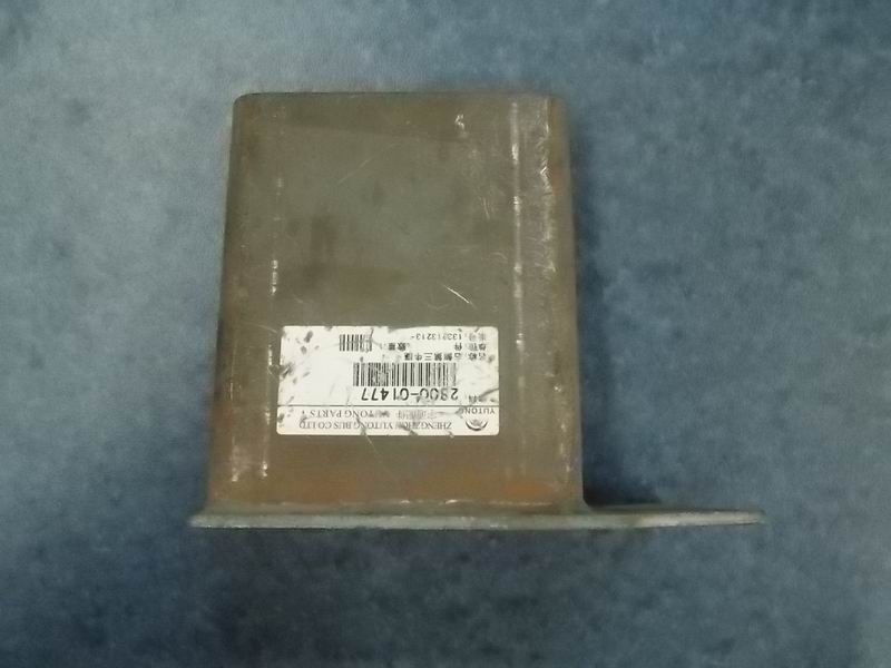 The third cow leg on the right-2