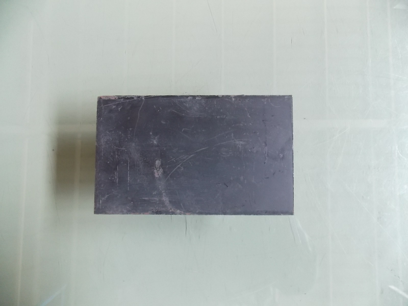 D Stabilization rod bracket; without paint