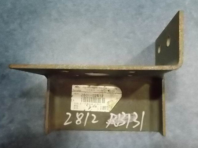 Левый звуковой сигнал в сборе (процесс 20 )-1