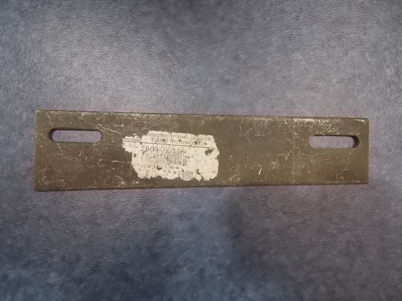 D Front bumper connection plate-1