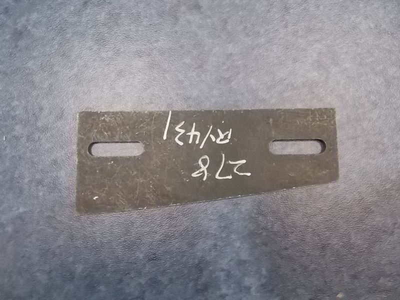 Front bumper fixing plate (1)-1