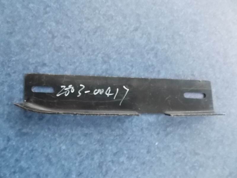 Bumper left connection plate