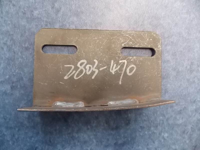 Front bumper left fixing plate