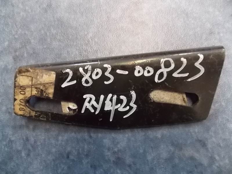 Front bumper left center fixture