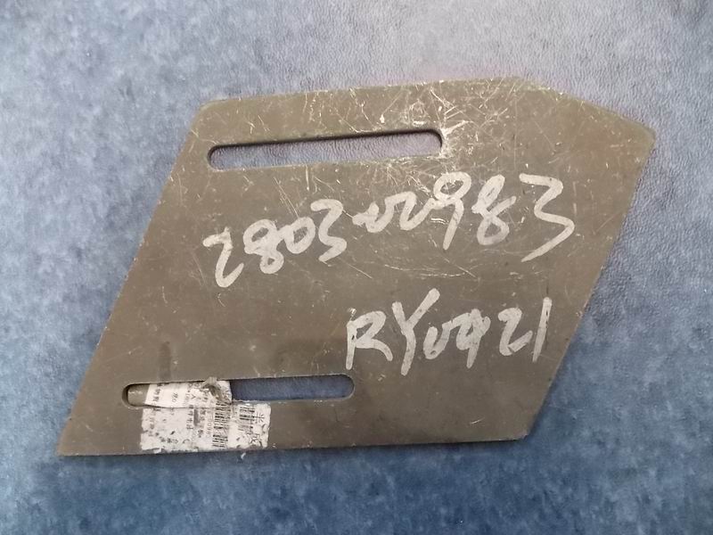 Bumper middle connection plate