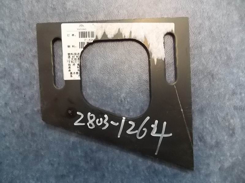 Bumper body center connection plate