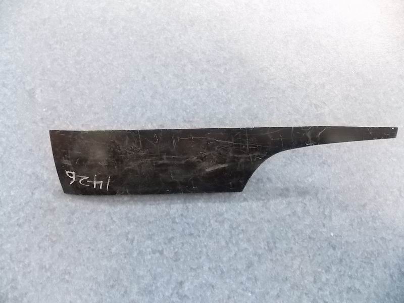 Right light frame side connection board-1