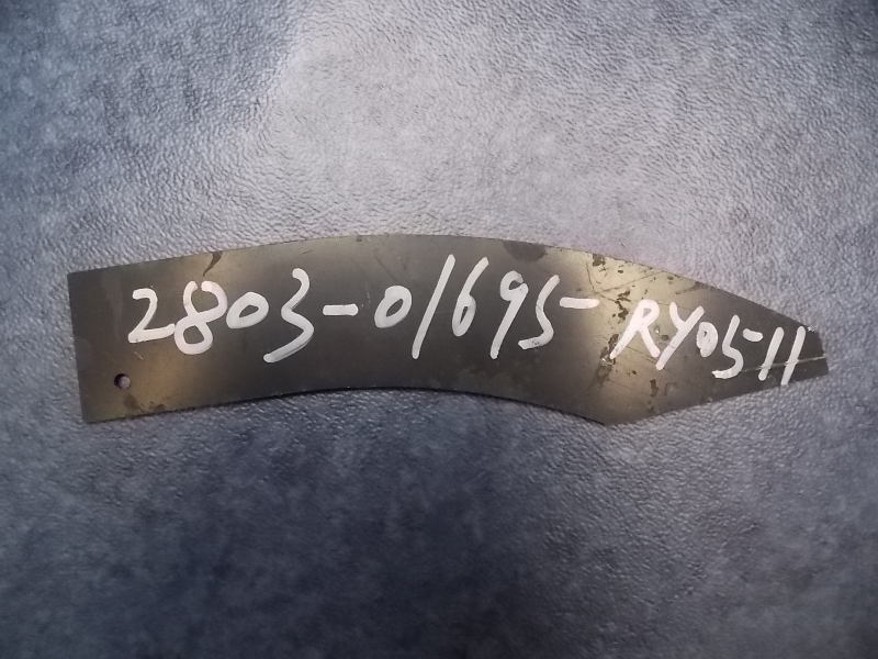 Processing plate for the lower part of the first column of the bumper