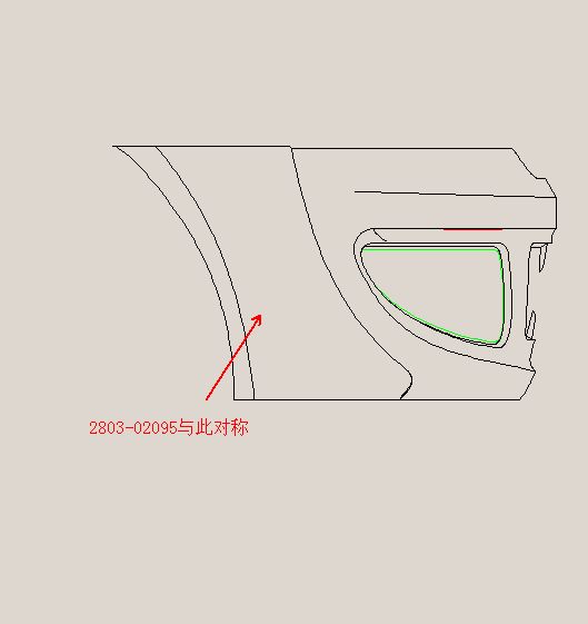 Front bumper left seal