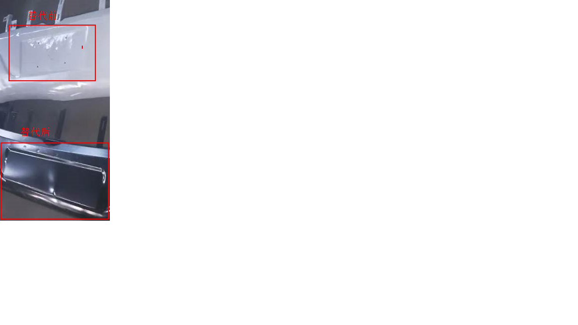 Front bumper assembly, 6908, non-AEBS