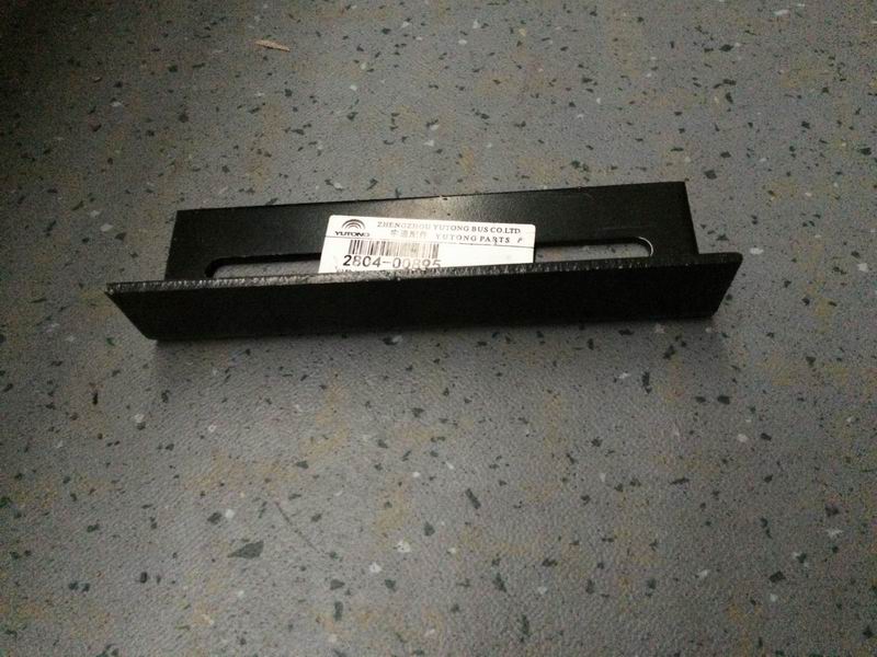 Bumper connection plate-1