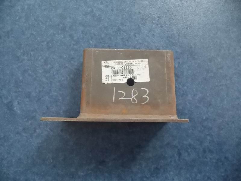 The first lower beam bracket assembly on the left