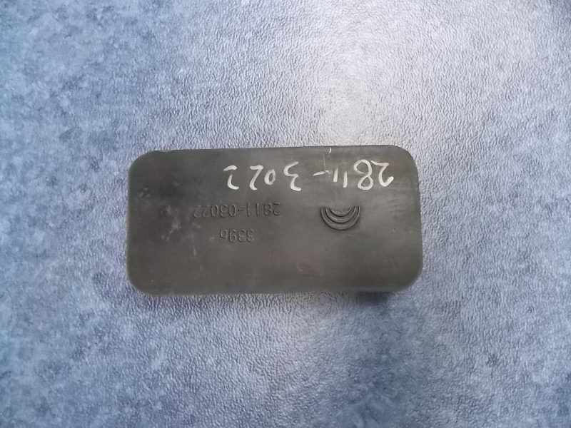 Girder sealing plug (for 120*60*6/WL510 straight head) (D30)-1