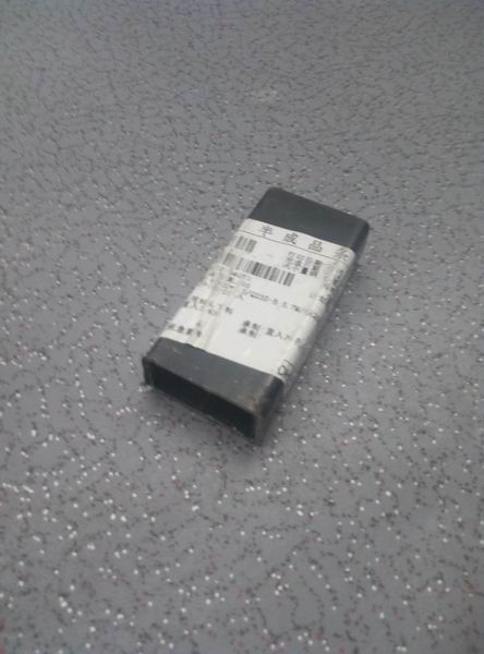 Сталь с прямой головкой, L= 84