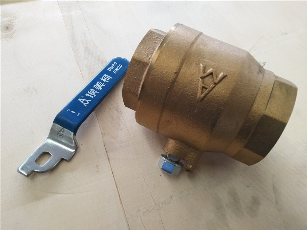 Brass ball valve DN80-226 (AMICO)