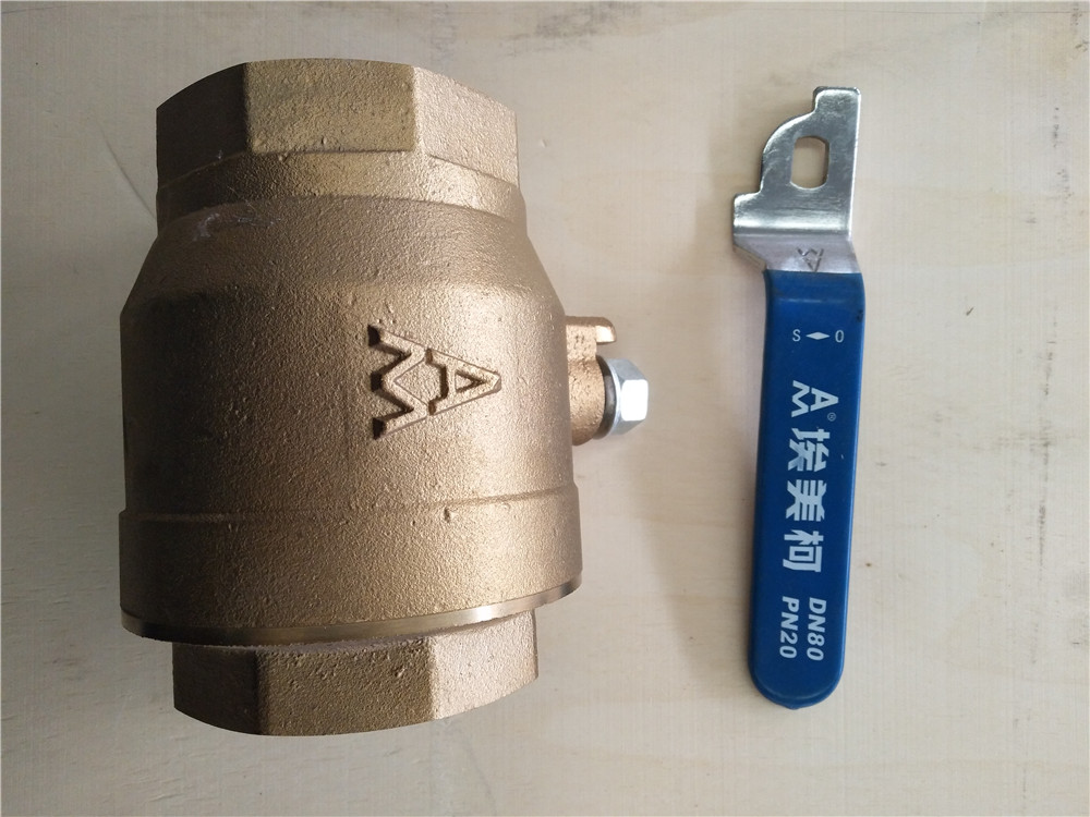 Brass ball valve DN80-226 (AMICO)-1