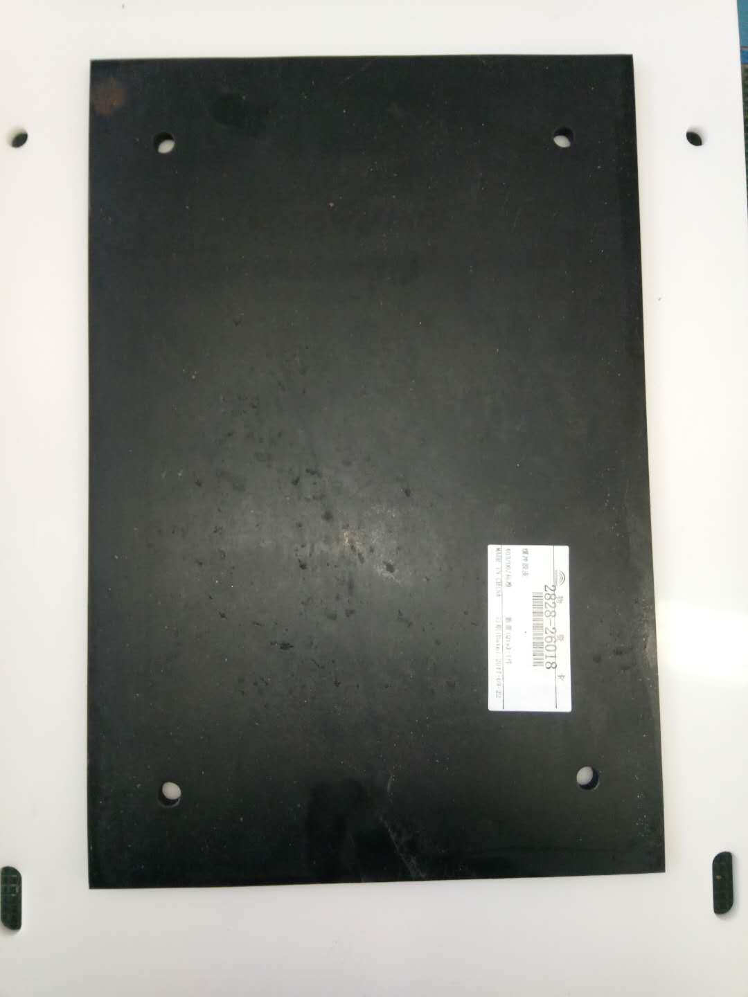 Буферная резина