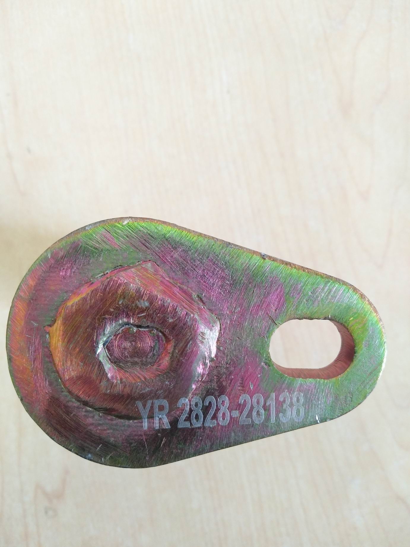 Приварной штифтовый вал