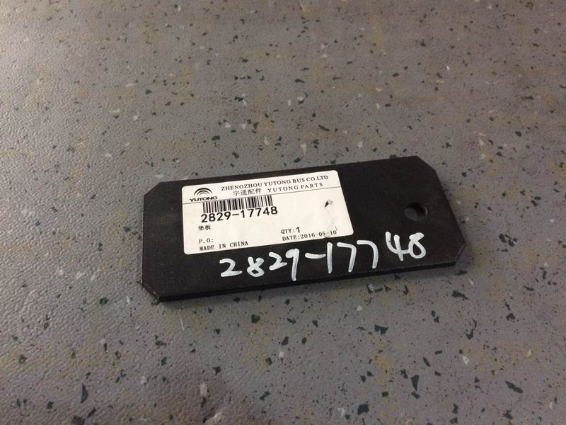 Накладка пластина