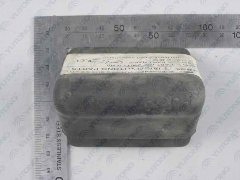 D Limit Block - Front Suspension (replaced with 2901-00352)-2