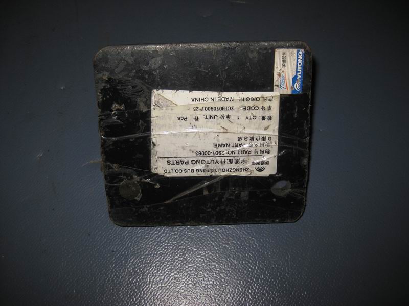 D Limiter Assembly-3