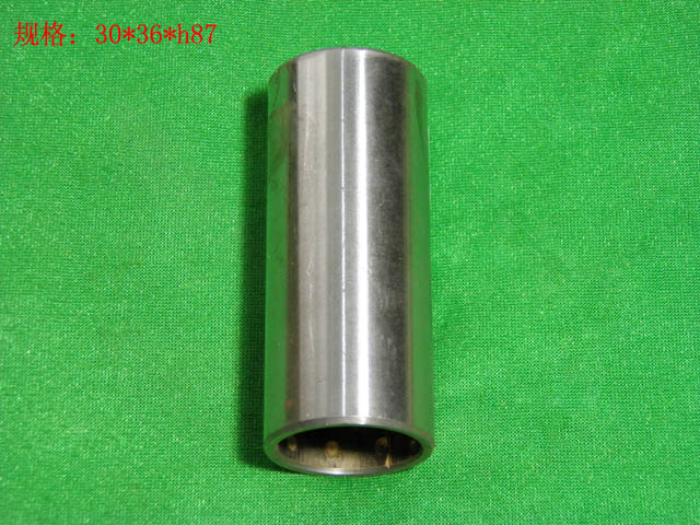 Ушная втулка