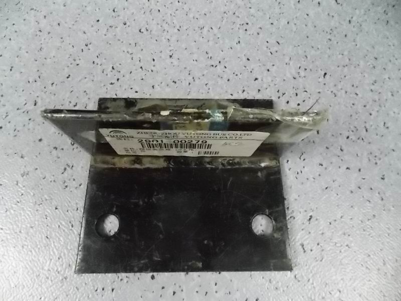 Limit block bracket (process 20)