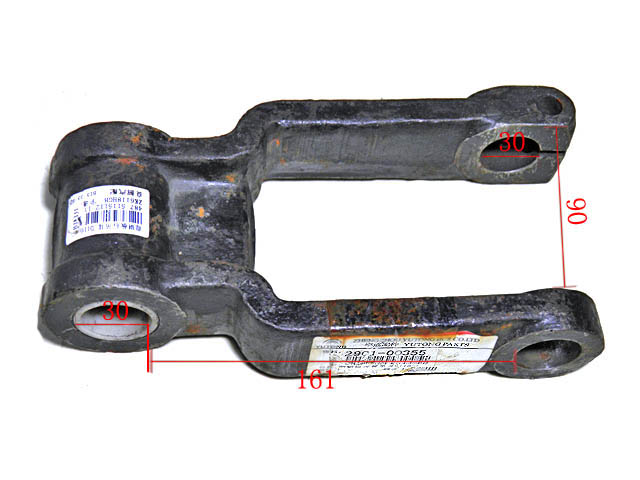 Front steel leaf spring hanging ears