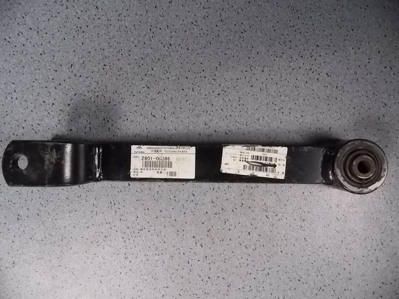 Horizontal stability rod boom assembly