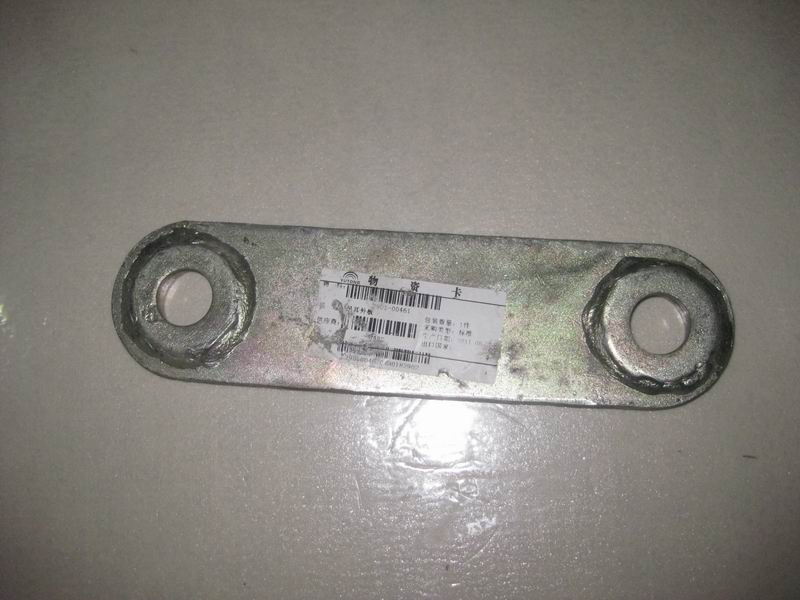 Hanging ear plate (25/30-R201.5)