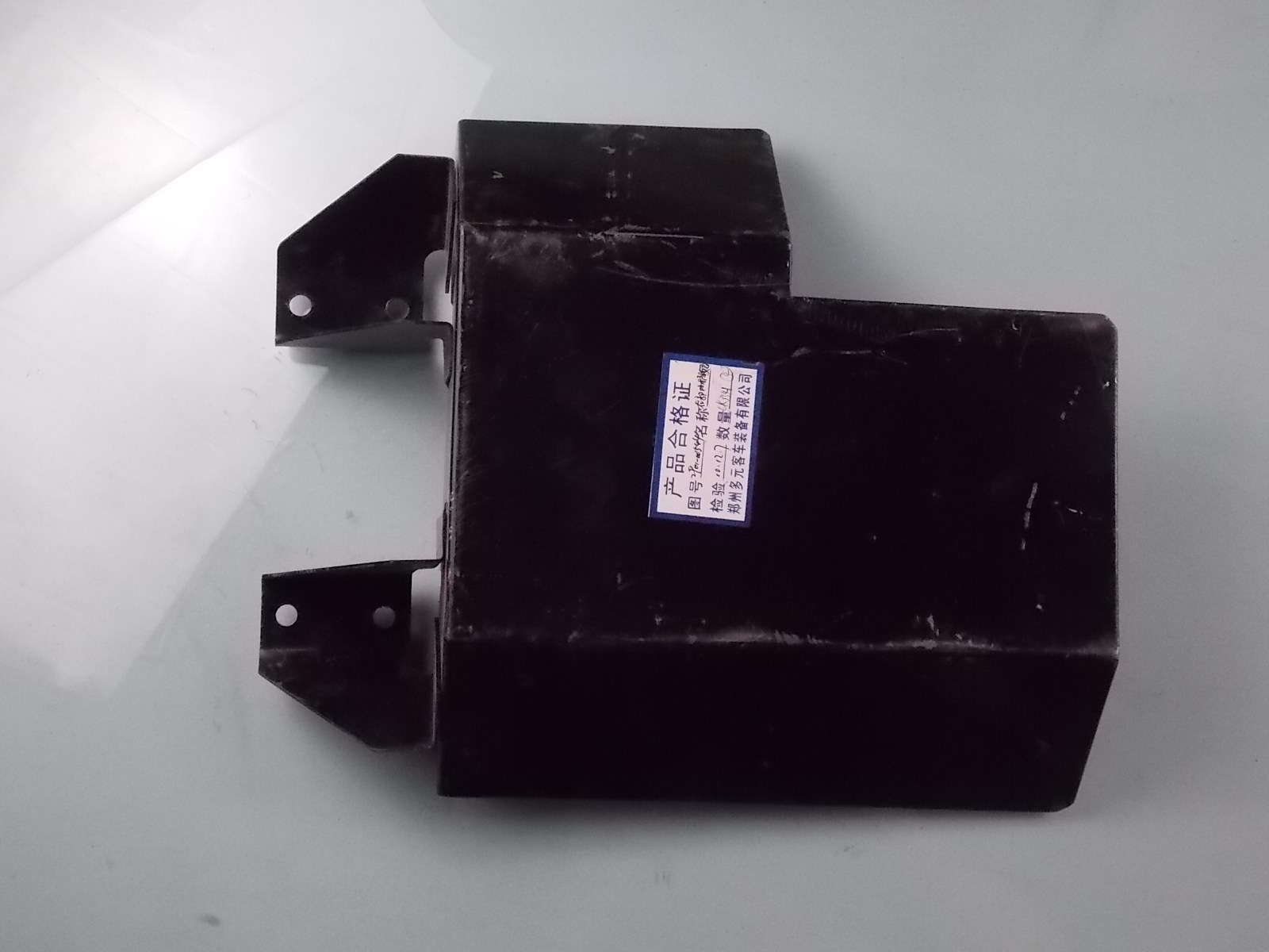 D Right protective panel assembly-2