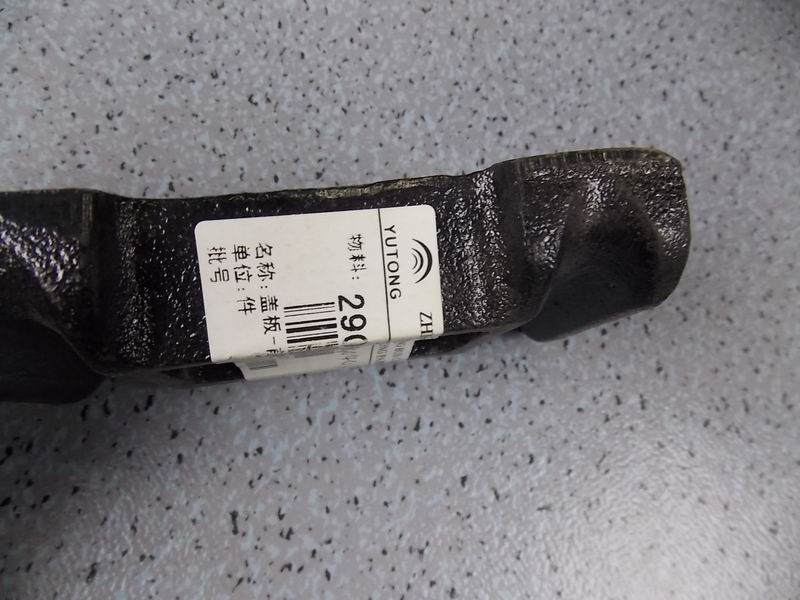 Cover-front suspension-2