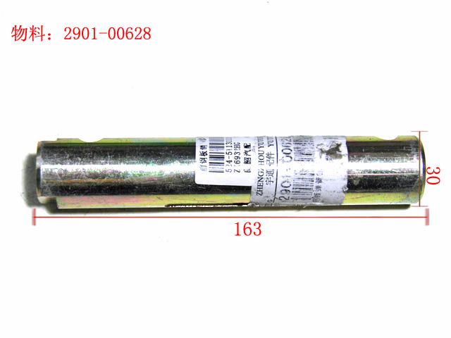 Steel leaf spring pin 30-90-3