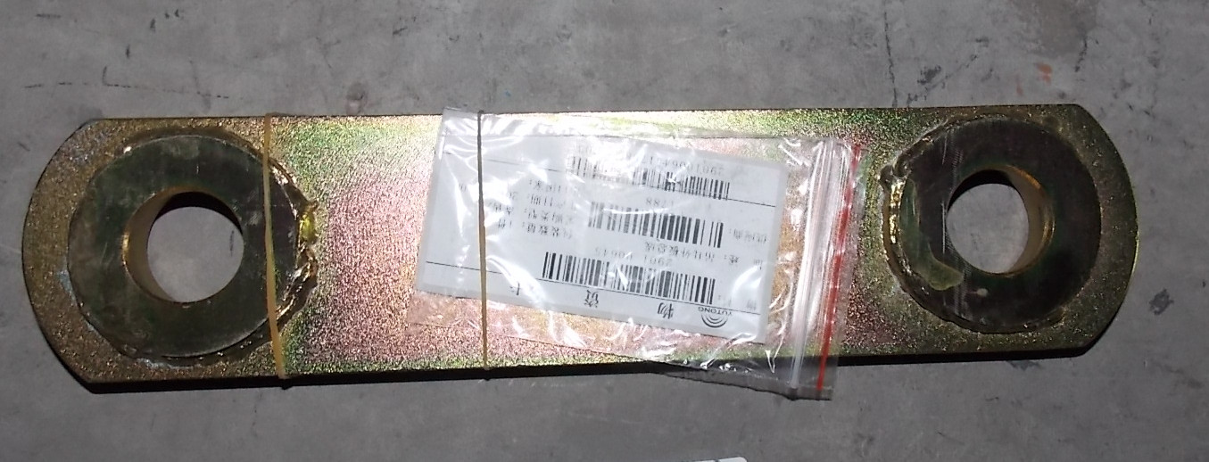 Hanging ear plate (25/30-R188.5)