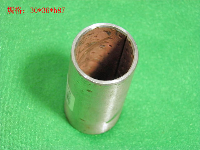 Передняя втулка штифта из стальной пластины (общая с 2902-00083 )-1