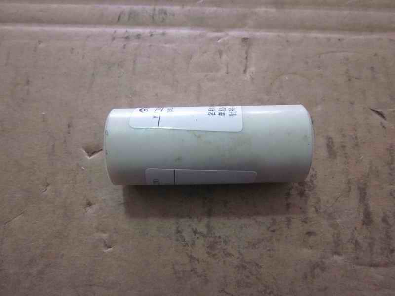 Передняя втулка штифта из стальной пластины; 2901-00024 универсальный