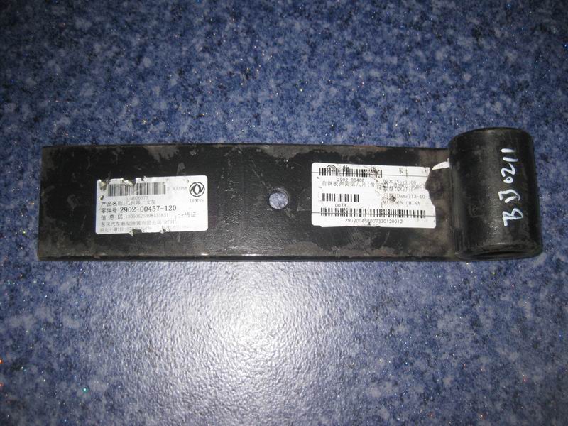 The eighth piece of front steel leaf spring (with bracket); used 2902-00507 generations