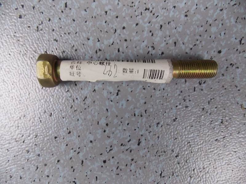 Front steel spring center bolt